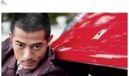 娱乐吃瓜兄弟要入赘了,入赘豪门开启新篇章